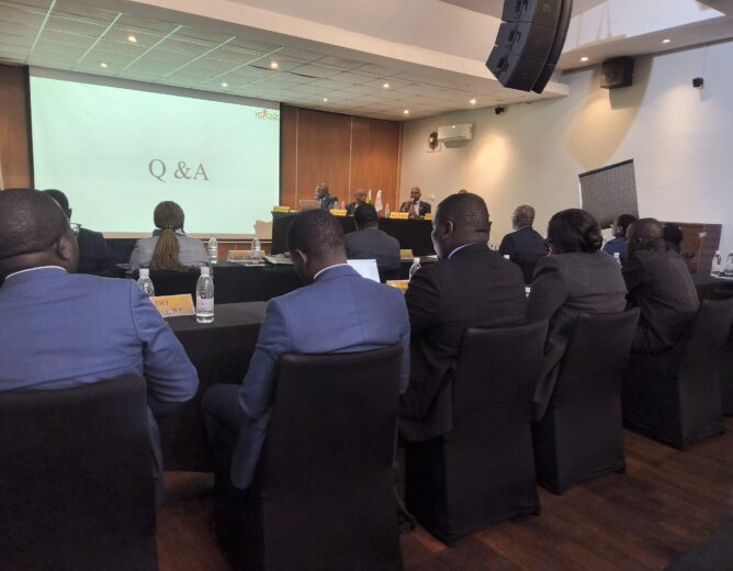 2025 Annual General meeting for IDBZ